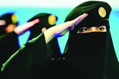 First solider jobs open for women at King Fahd Security College